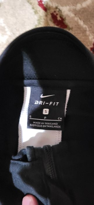Trening Nike ca și nou. [Original)