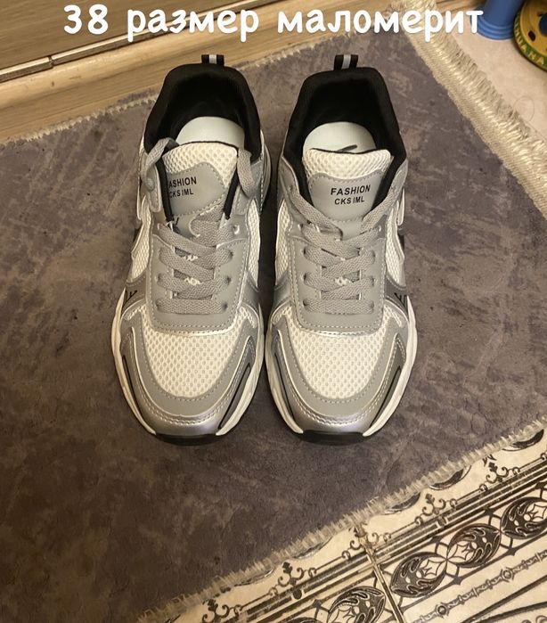 Обувь женская отдам все за 15 000