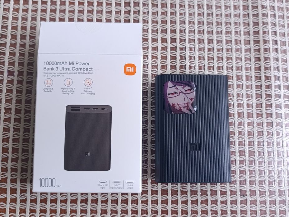 Повербанк Xiaomi