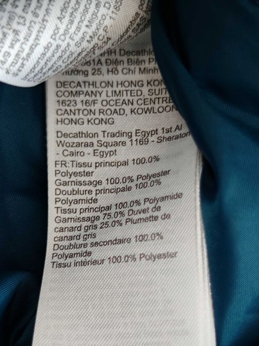 Geaca puf drumetie/trekking Quechua X-Light