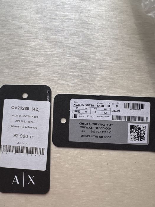 Кеды Armani exchange 42 размер