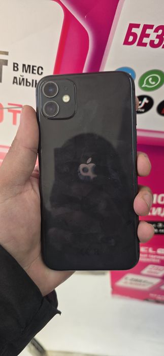 Айфон 11 память 128