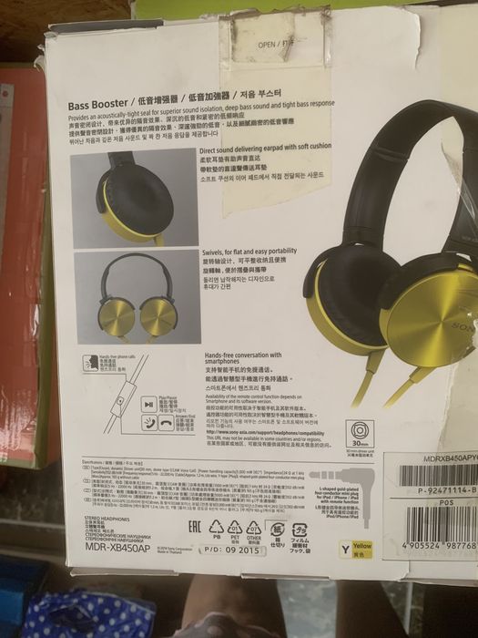 Наушники SONY extra bass. Япония