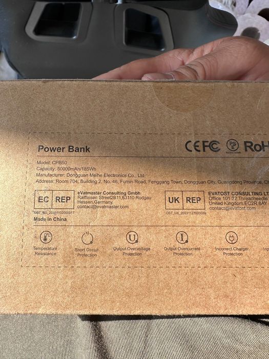 Power bank 50 000 мил/амп