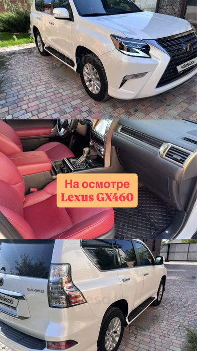 Автоэксперт,Автоподбор,Проверка авто Эндоскопия