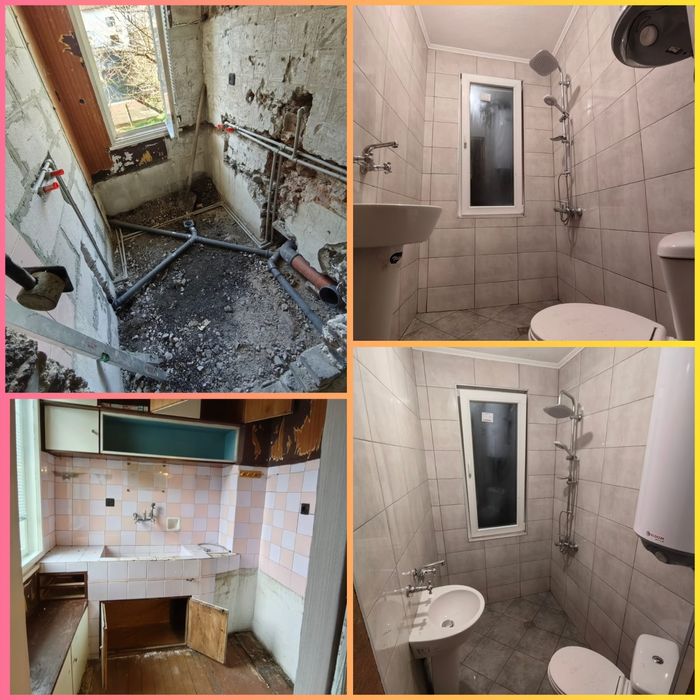 Ремонт на баня - цялостен , частичен.