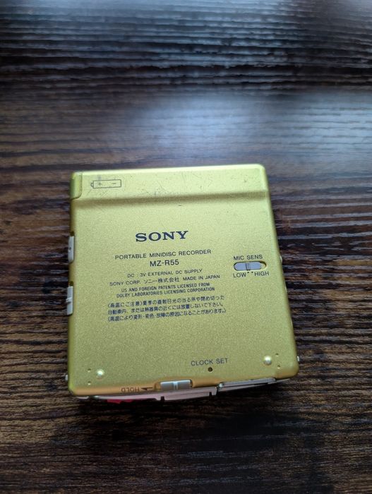 Minidisc Sony MZ-R55