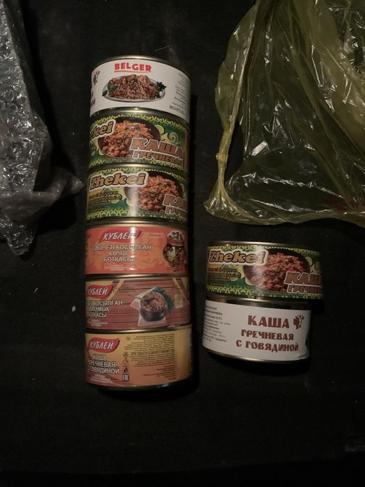 Тушенки, перловки