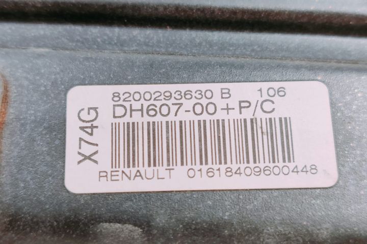 Airbag Pasager 8200293630B Renault Laguna a 2-a generatie
