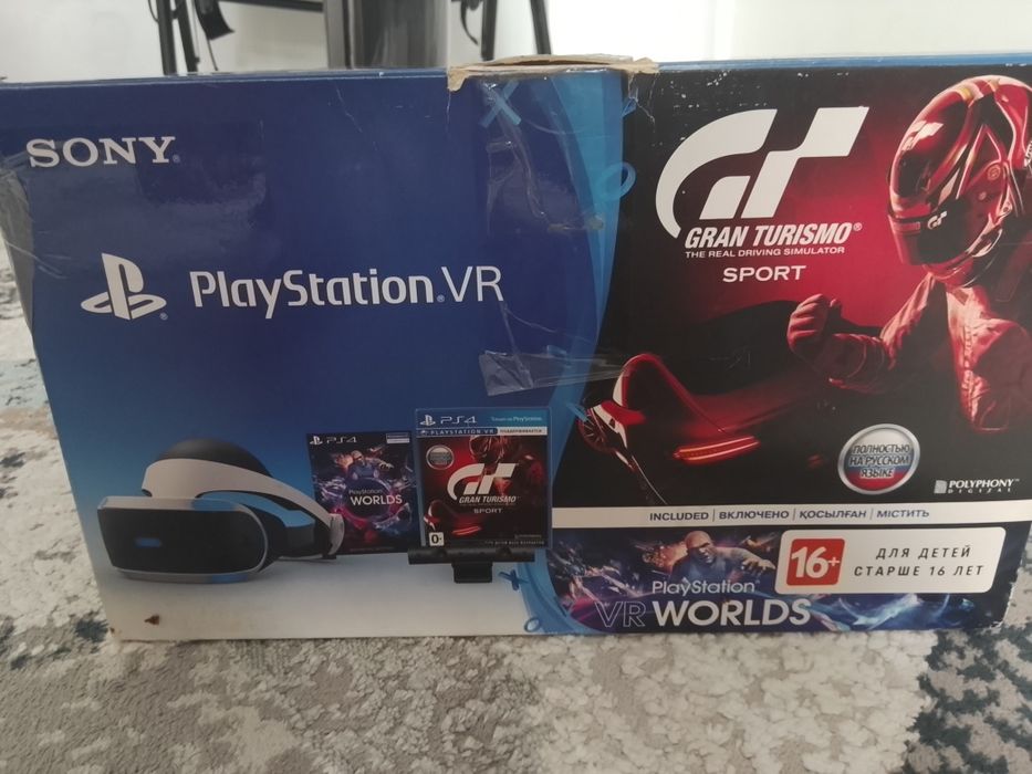 Сони плестейшн 4