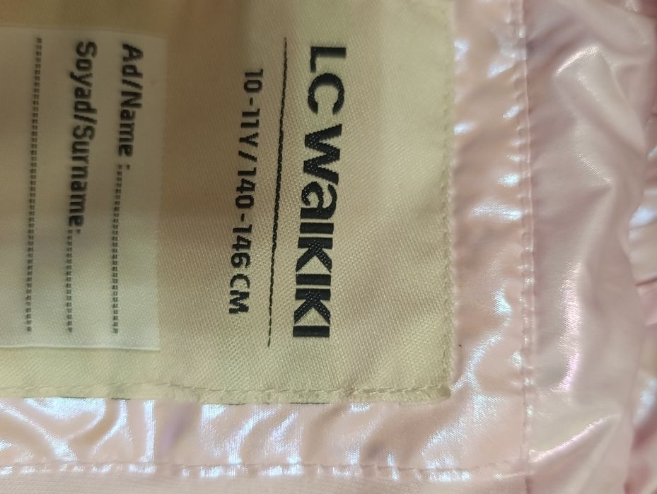 Безрукавка детская