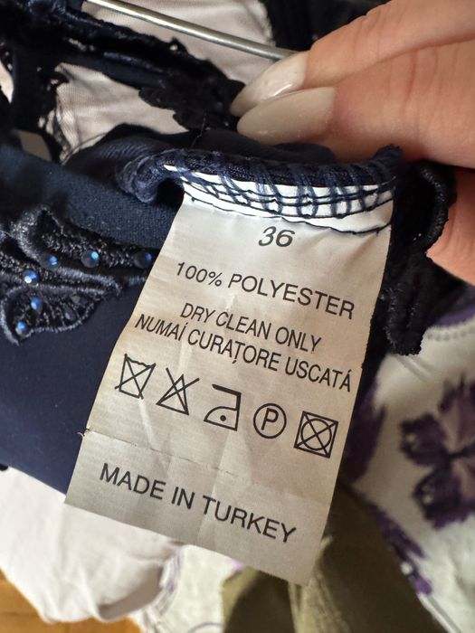 Официална рокля за повод