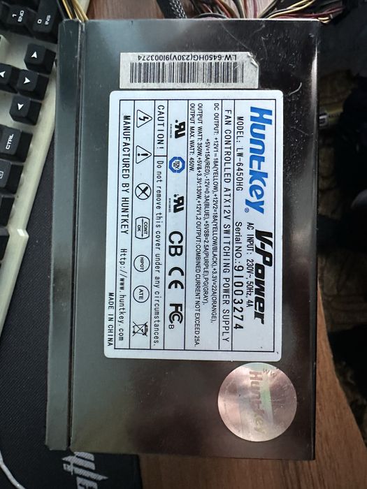Продам блок питания huntkey 450w