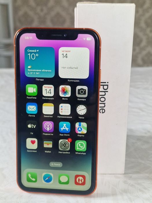 Iphone xr 128gb ..