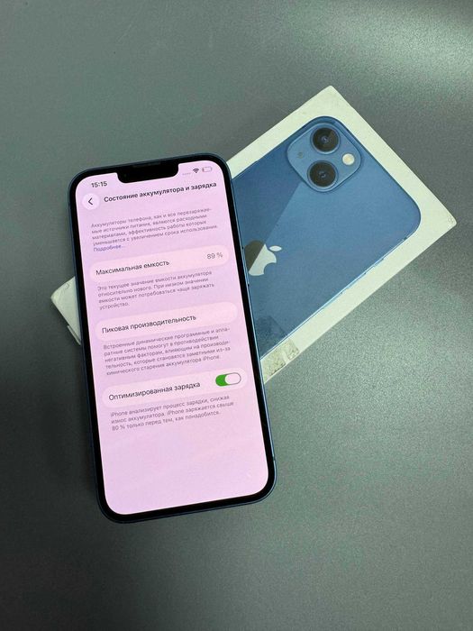 Apple iPhone 13, 128 гб, Степногорск Пав.10