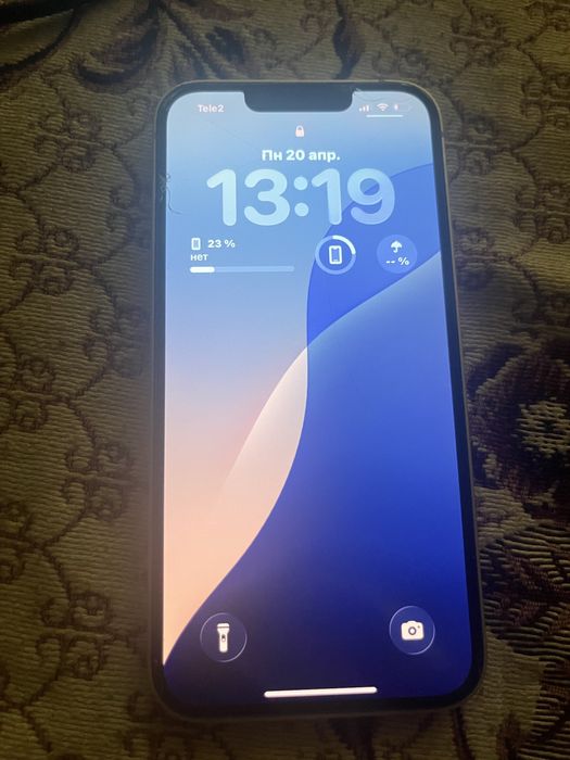 Айфон 13 128 гб