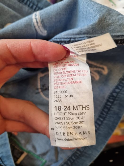 Rochite și salopeta Debenhams, marca  Bluezoo