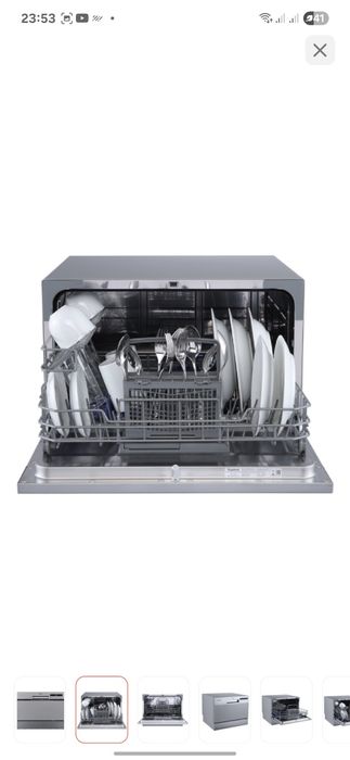 Посудомоющая машина