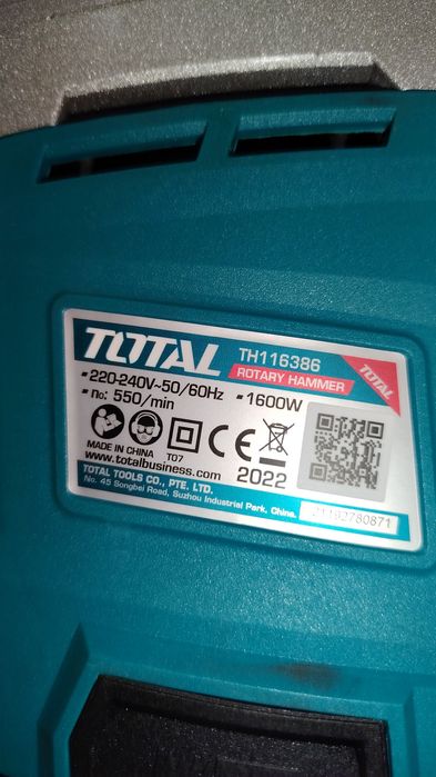 Продаю Отбойный перфоратор