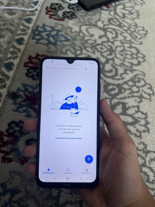 Redmi Note 8 4/64GB Ideal