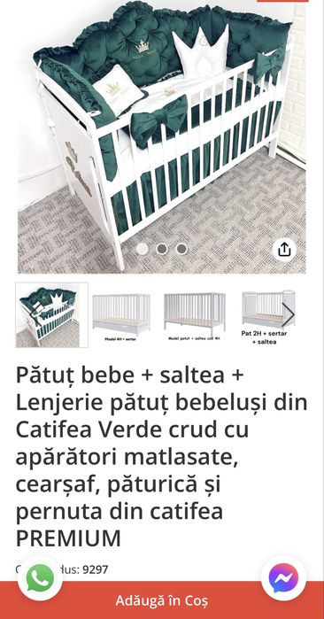 Baldachin inclus