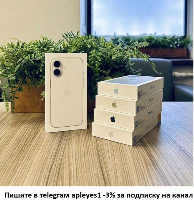 Apple iPhone 17 256GB