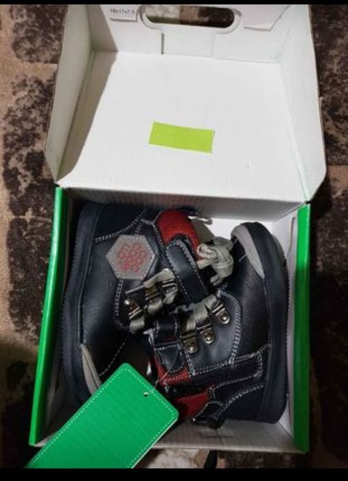 Vand Ghete Coccodrillo noi