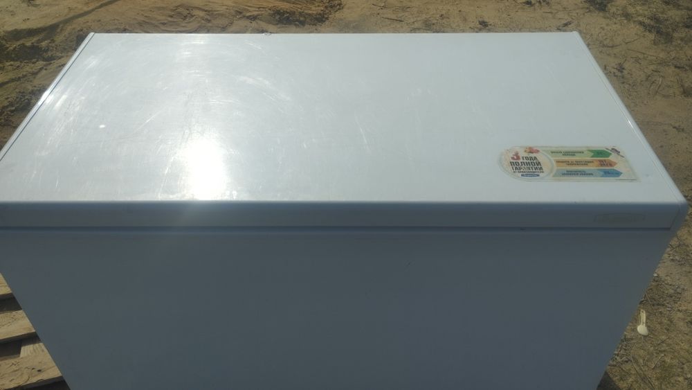 Моразилник 280 л 100 000тг