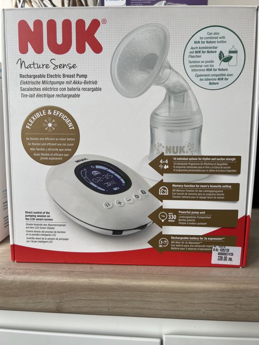 Електрическа помпа за кърма