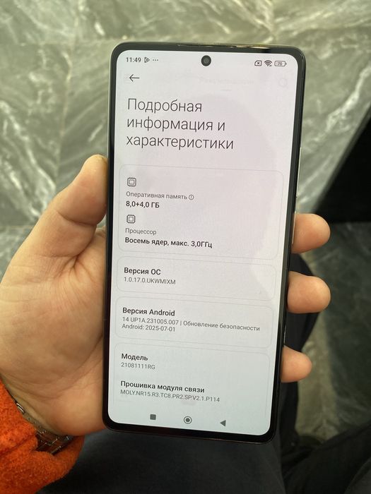 Продам Xiaomi 11T