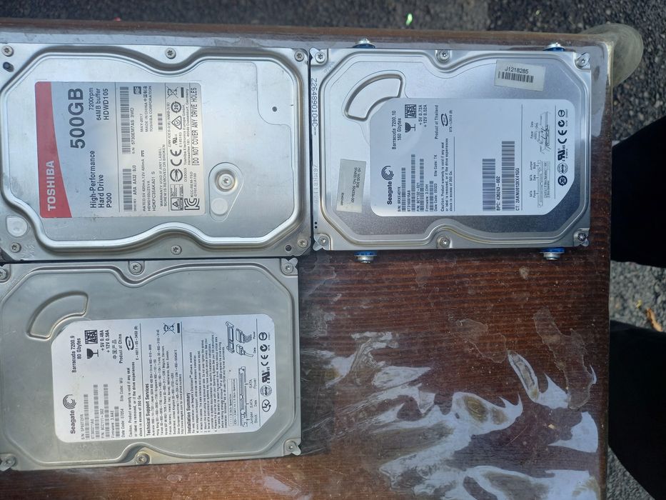 Комплектующие для ПК