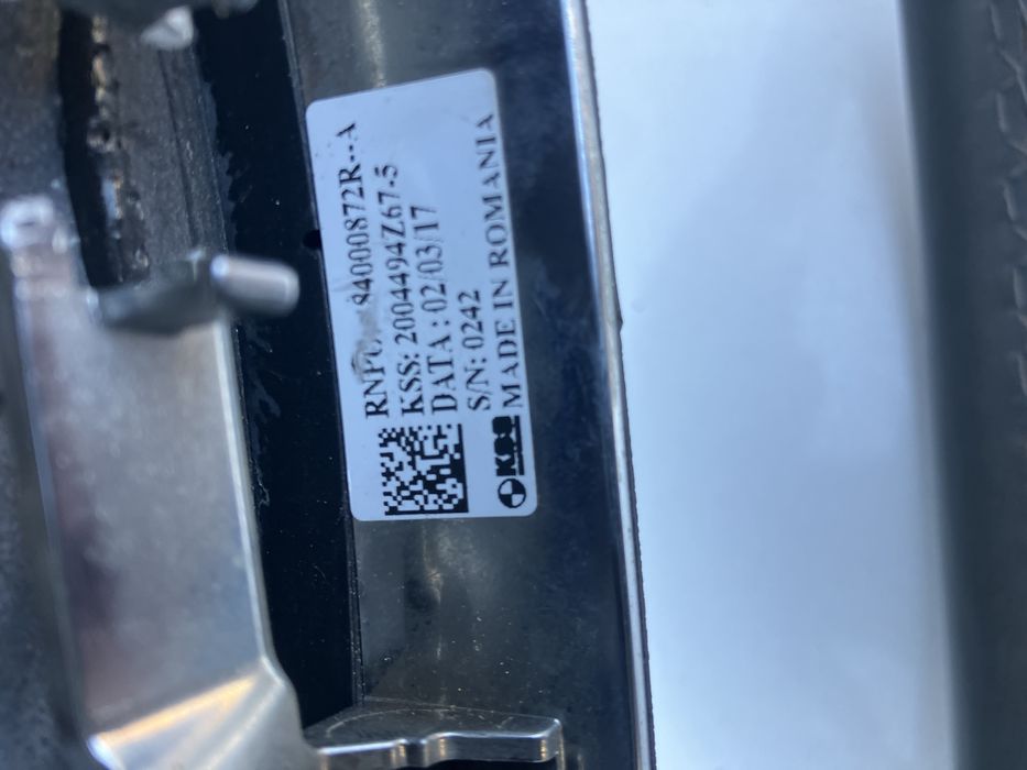 Волан Дачия Дъстер DACIA DUSTER