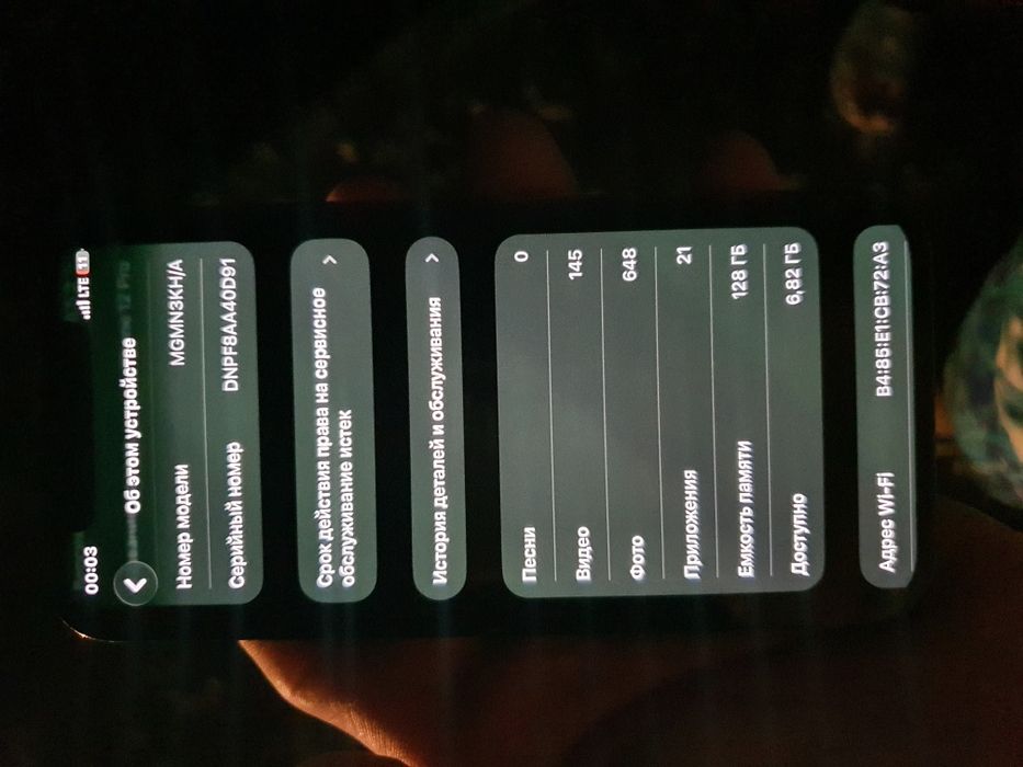 Iphone12pro128tali