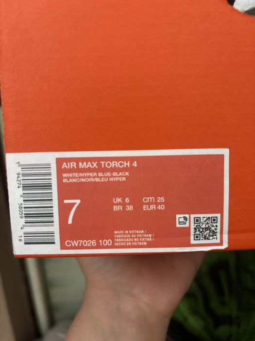 Nike air max torch 4