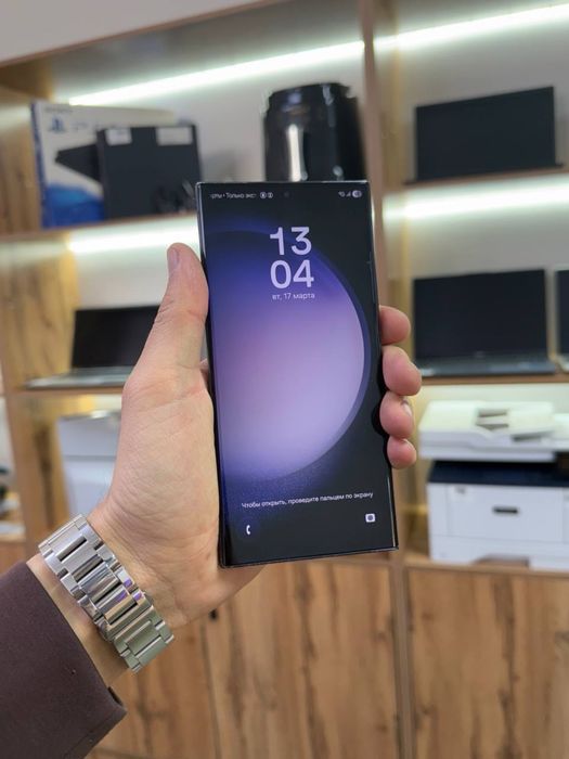 Samsung Galaxy S23Ultra