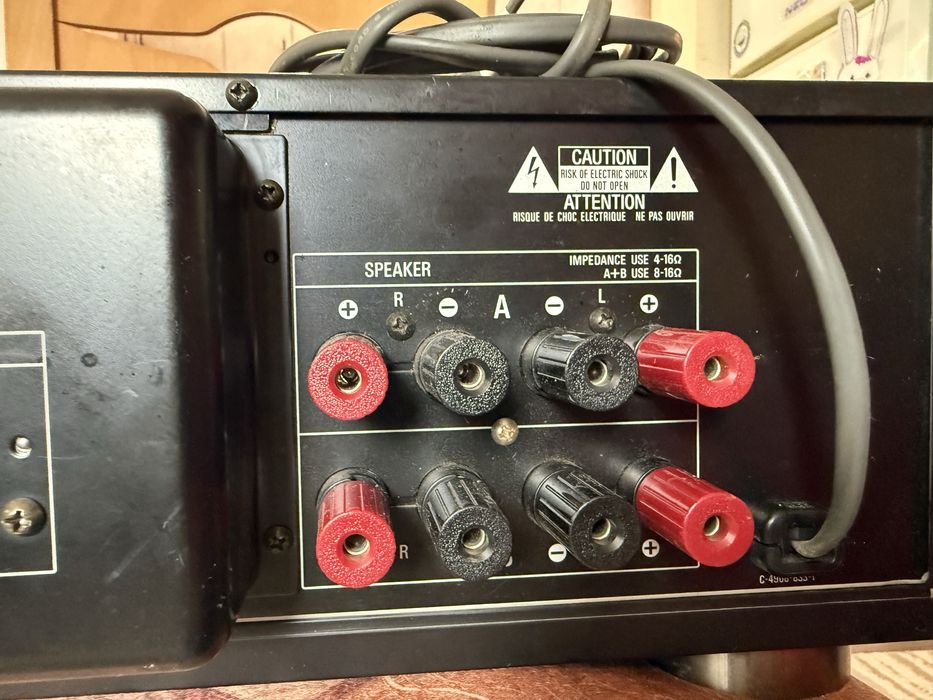 Sony TA-F630ESD Стерео усилвател