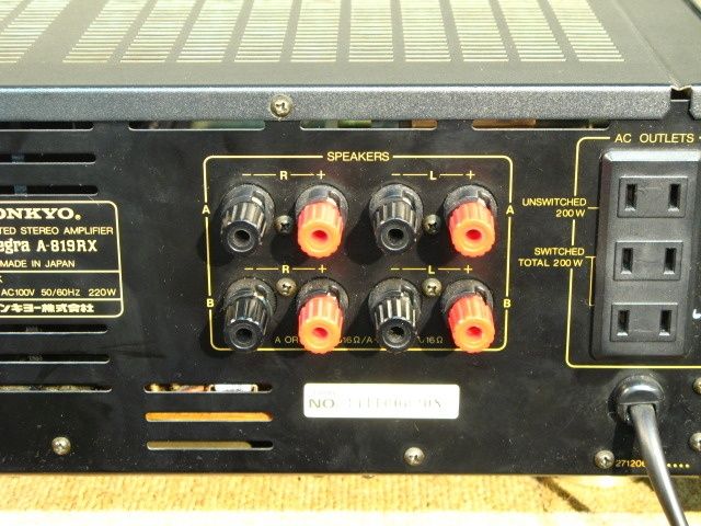 Усилитель Onkyo integra a819rx
