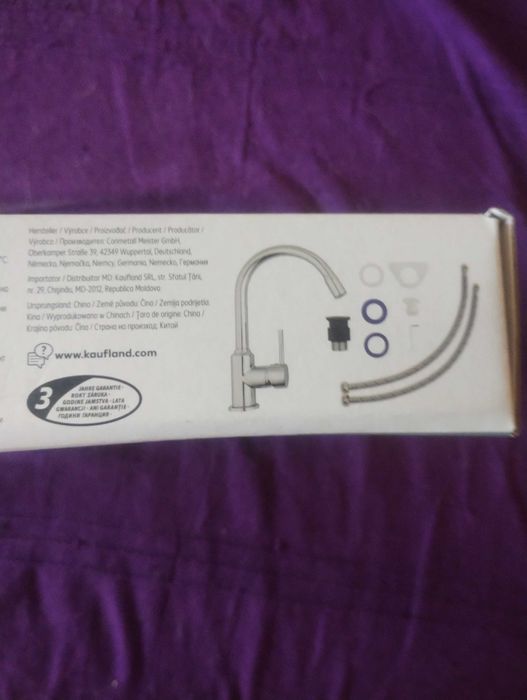 ЛЕД смесител за умивалник