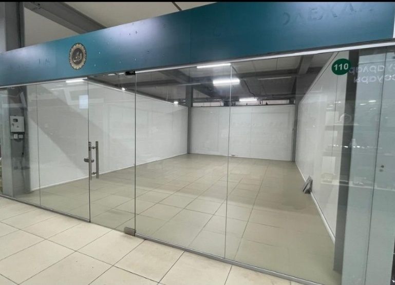 Комерческая недвижимость