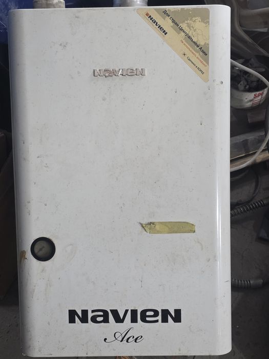 Катёл навесной б/у