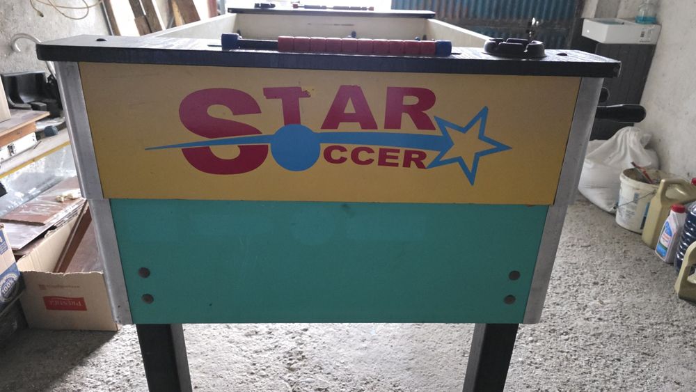 Продавам джага МАРАДОНА