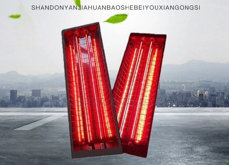 Инфракрасный обогреватель. Обогреватель. Тень. Полимерная покраска.