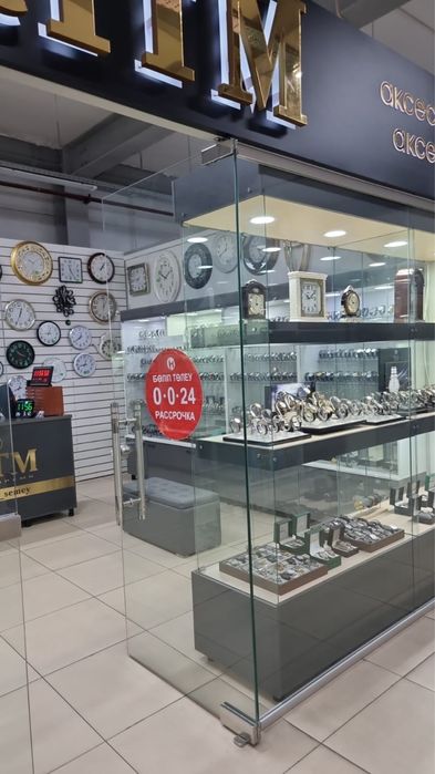 Бутик в ТД Аргымак