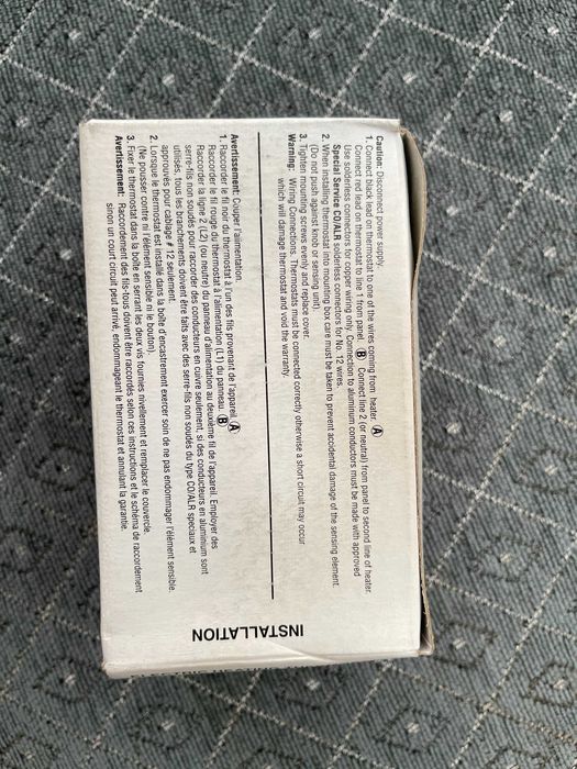 Термостат Dimplex Терморегулятор для теплого пола