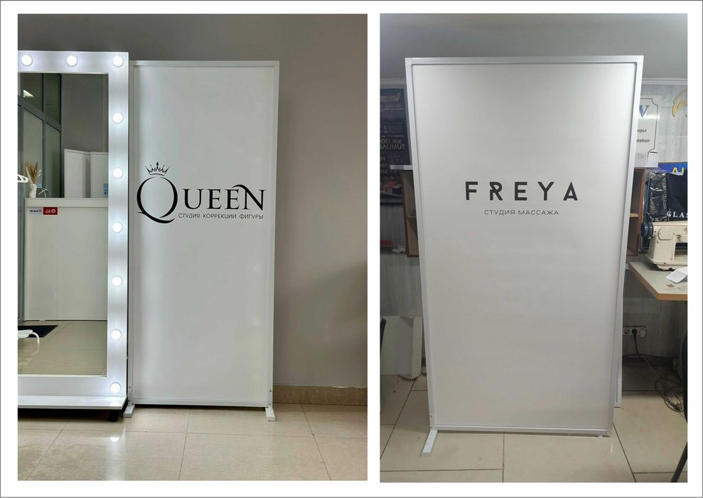 Ширмы. Перегородка. Зонирование помещений.