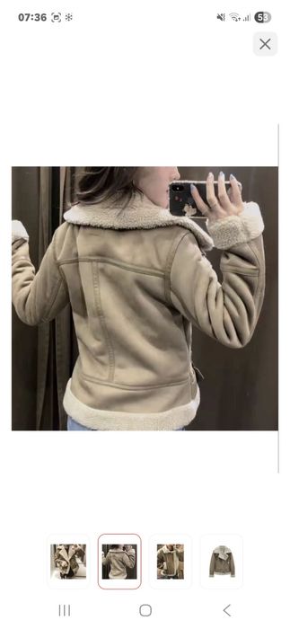 Дубленка новая 44 рр