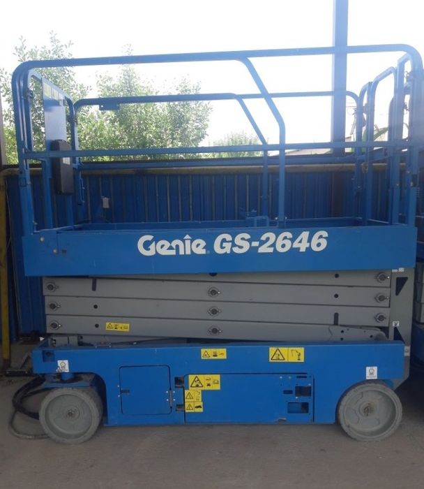 Самоходные ножнечные вышки