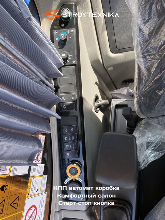 Продается Robster XN95-Y