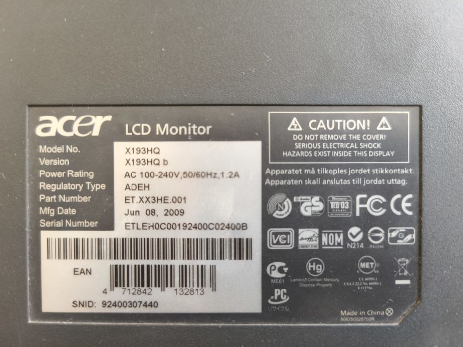 Монитор acer офисный