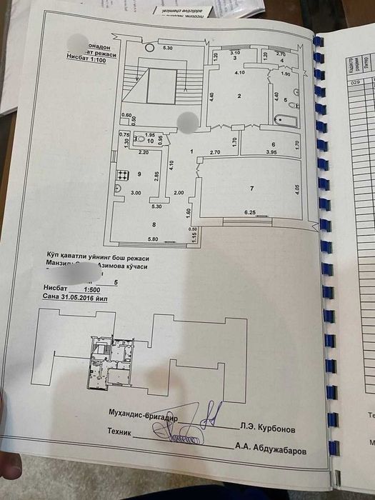 Продается квартира Ц-1, 3-х комнатная 115кв.м.